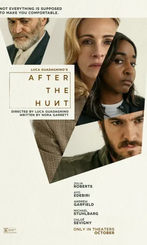 После охоты